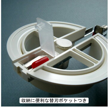 NT 円切りカッター C-1500P サークルカッター 穴あけ