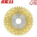 SK11 丸鋸用 石膏ボードカッター SBC-100 100mm カット 丸ノコ チップソー 丸鋸刃 電動丸ノコ 刃 切断機 丸のこ 電気 充電式