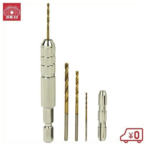 SK11 電ドル用ピンバイス NO.A 6.35mm六角軸 極小径ドリル 電気ドリル ボール盤 充電ドリル 鉄工穴あけ