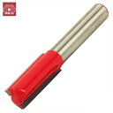 SK11 ストレートビット SRB-6 トリマー用 8mm 軸径:6mm 木工用 トリマービット
