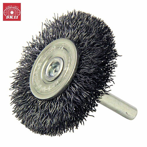 SK11 軸付ワイヤーホイル 50mm 研磨 電動ドリルアクセサリ サビ落とし バリ取り 塗装はがし
