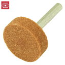 SK11 軸付砥石 鉄工用 NO.17 研磨 ドリルビット ヤスリ
