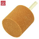 SK11 軸付砥石 鉄工用 NO.12 研磨 ドリルビット ヤスリ