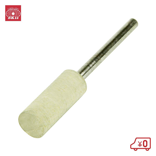 SK11 軸付ゴム砥石 #1000 G-15(B) 8X20 研磨 磨き 電動ドリルアクセサリ