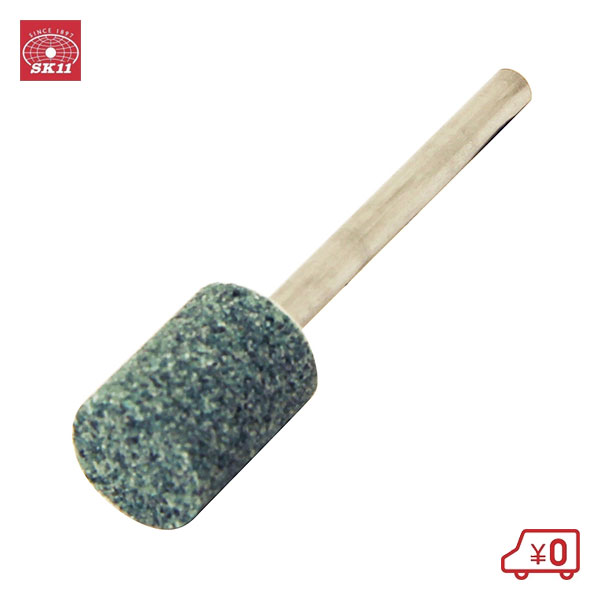 SK11 軸付砥石 木工用 NO.E 研磨 電動ドリルアクセサリ 削り作業 ヤスリ