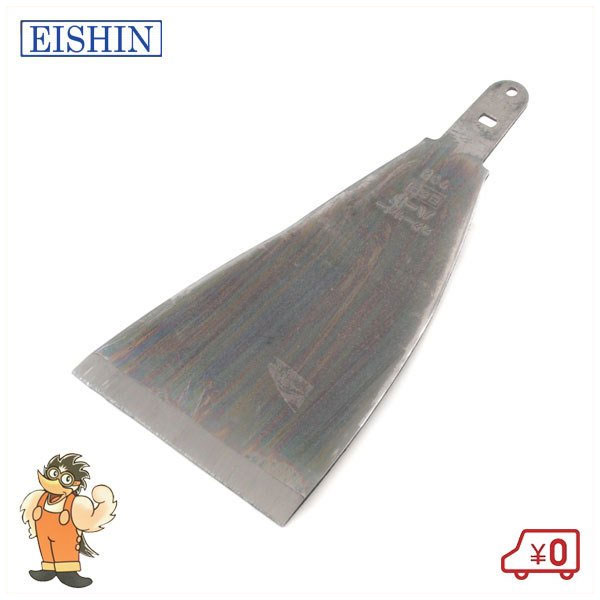 エイシン コゲラ替刃刃付オフセット広型 S702 カーペット剥がし 塗装の剥がし タイル剥がし