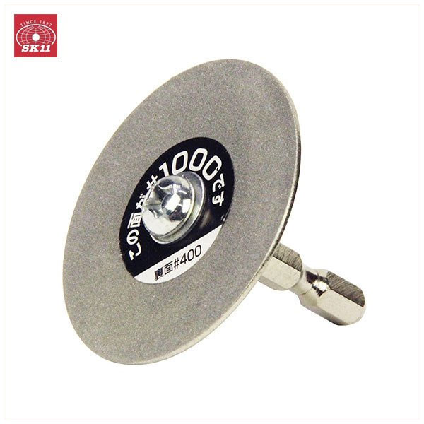 SK11 六角軸ダイヤシャープナー 50mm 両面 インパクトドライバー用