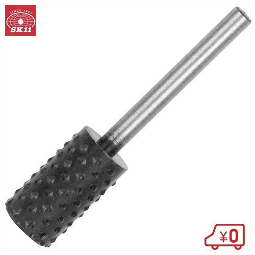SK11 ロータリーヤスリ 木工用 NO.O 研磨 電動ドリルアクセサリ サビ落とし ヤスリ