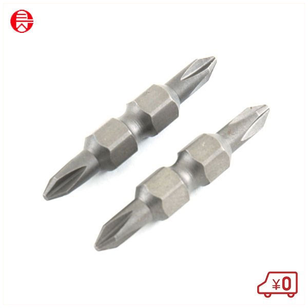 NAC 短いビット スリム 2PCS FN-86 +1×35mm 電動ドライバー用 ドライバービット 日本製