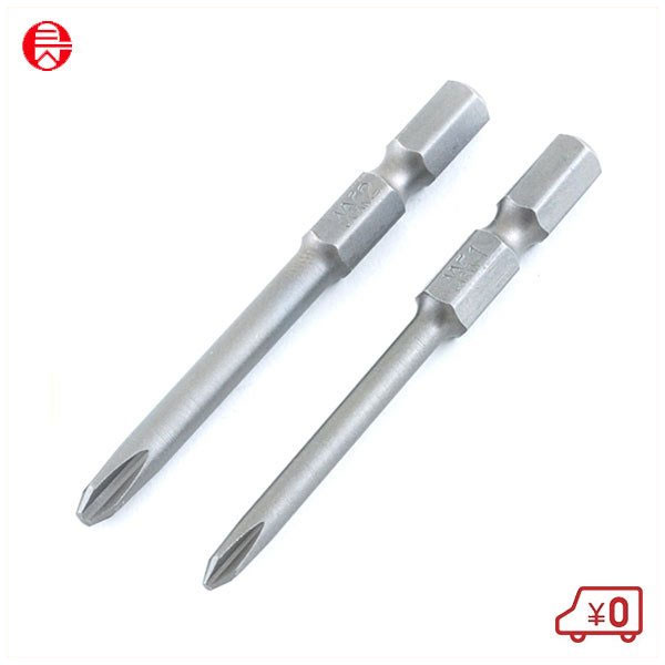 NAC スクリュービットミックス段付 FN-64 +1×65mm +2×65mm 電動ドライバー用 ドライバービット 日本製