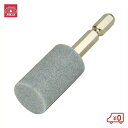 SK11 六角軸軸付砥石 ステンレス用 NO.52-HEX 円筒型 粒度:WA60NV 研磨 切削 日本製 電動ドリルアタッチメント