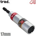 trad 電動 充電インパクトドライバー用 ディープソケット 17mm インパクトソケット タイヤ交換 工具 整備