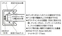 デンサン 電工ハンマー チャンネルソケットハンマー 先切 DH-270S 金槌 寸切ボルト 電設工具 3