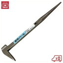 SK11 仮枠バール 270mm CN-4 鉄梃 かなてこ 27cm 大工工具 カジヤ 鍛冶屋 三徳釘〆