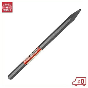 SK11 ロングチスタガネ 16mmX300mm たがね 鏨 大工工具 はつり 斫り