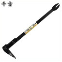 千吉 カジヤ釘抜 330mm バール 鉄梃 かなてこ 33cm 大工工具