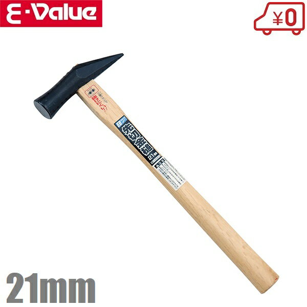 楽天市場】トンカチ(玄能|叩き・打付け工具):手動工具<DIY 楽天市場】トンカチ(玄能|叩き・打付け工具):手動工具<DIY