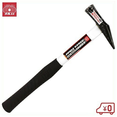 SK11 スーパーグラス先切金槌 18mm 釘打ち用 釘しめ用 鎚 とんかち ハンマー