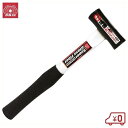 SK11 スーパーグラス両口玄能 225G 釘打ち用 金槌 金鎚 とんかち ハンマー