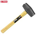 E-Value 石頭槌 1.3KG 石頭ハンマー 釘打ち用 片手 とんかち 槌 鎚