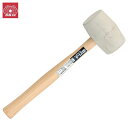 SK11 白ゴム ハンマー 1LBS ソフトハンマー とんかち 槌 鎚