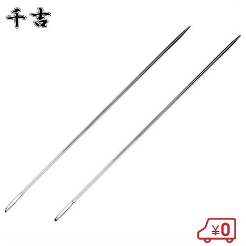 千吉 サシ針 タタミ用 No.11 糸通し 縫い付け 穴あけ 伝票とじ 千枚通し 目打ち 精密作業 細工作業