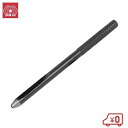 SK11 穴あけポンチ 皮ポンチ 2mm 穴あけパンチ レザークラフト 1穴 工具