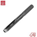 SK11 穴あけポンチ 皮ポンチ 6mm 穴あけパンチ レザークラフト 1穴 工具