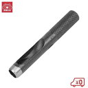 SK11 穴あけポンチ 皮ポンチ 10mm 穴あけパンチ レザークラフト 1穴 工具