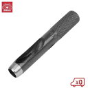 SK11 穴あけポンチ 皮ポンチ 11mm 穴あけパンチ レザークラフト 1穴 工具