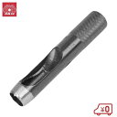 SK11 穴あけポンチ 皮ポンチ 14mm 穴あけパンチ レザークラフト 1穴 工具