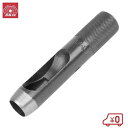 SK11 穴あけポンチ 皮ポンチ 15mm 穴あけパンチ レザークラフト 1穴 工具