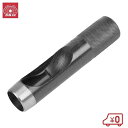 SK11 穴あけポンチ 皮ポンチ 18mm 穴あけパンチ レザークラフト 1穴 工具
