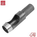 SK11 穴あけポンチ 皮ポンチ 25mm 穴あけパンチ レザークラフト 1穴 工具