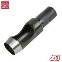 SK11 穴あけポンチ 皮ポンチ 26mm 穴あけパンチ レザークラフト 1穴 工具