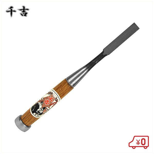 SSN㤨Ƽ Τ 12mm  ֳ ¤¤ Ħ ڹ áءפβǤʤ2,720ߤˤʤޤ