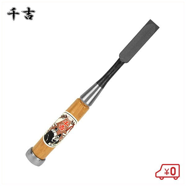 SSN㤨Ƽ Τ 15mm  ֳ ¤¤ Ħ ڹ áءפβǤʤ2,750ߤˤʤޤ