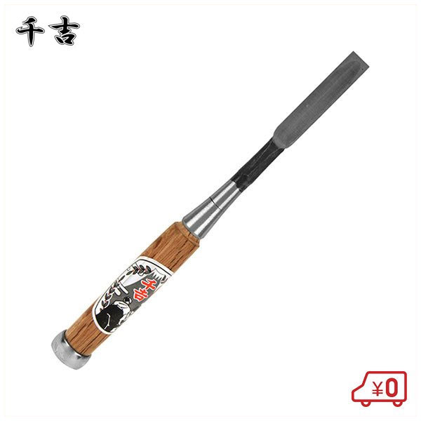 SSN㤨ȶ Τ 12mm ¤¤ Ħ ڹ áءפβǤʤ2,950ߤˤʤޤ