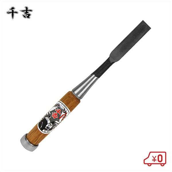 SSN㤨ȶ Τ 18mm ¤¤ Ħ ڹ áءפβǤʤ3,170ߤˤʤޤ