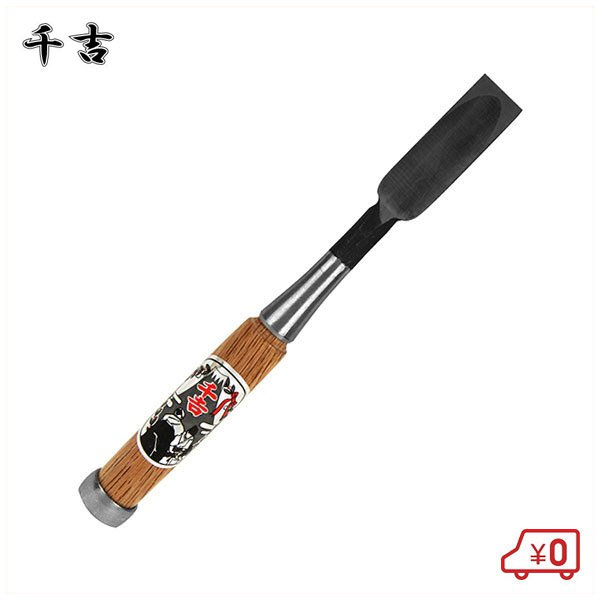 SSN㤨ȶ Τ 21mm ¤¤ Ħ ڹ áءפβǤʤ3,270ߤˤʤޤ