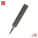 Y-SK11 目立用ヤスリ 単目 仕上目 100mm 日本製 鋸 のこぎり ドリル 刃先研磨 目立てやすり