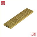 SK11 両面ダイヤプレート GOLD #150#600