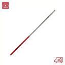 Y-SK11 ダイヤモンドチェンソーヤスリ 径3.2mm #300相当 220mm 丸 ダイヤモンドヤスリ 目立て