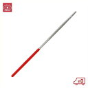 Y-SK11 ダイヤモンドチェンソーヤスリ 径4.7mm #300相当 220mm 丸 ダイヤモンドヤスリ 目立て