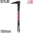 H&H バール ミニバール 180mm 釘抜き 平バール 片手 鉄梃 かなてこ 大工工具 小型 内装 はがし 工具