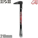 H&H バール ミニバール 210mm 釘抜き 平バール 片手 鉄梃 かなてこ 大工工具 小型 内装 はがし 工具