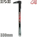 H&H バール ミニバール 330mm 釘抜き 平バール 片手 鉄梃 かなてこ 大工工具 小型 内装 はがし 工具