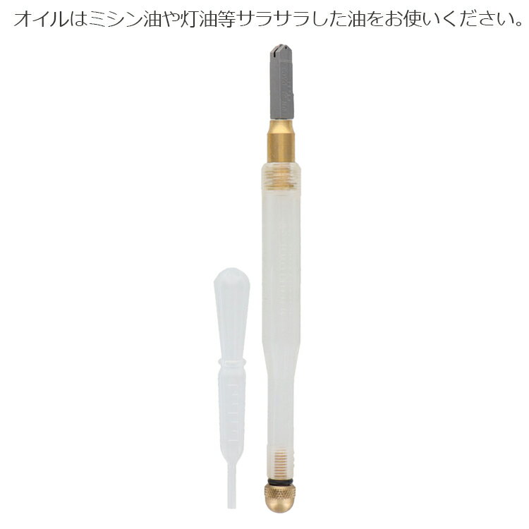 H&H 日本製 ガラスカッター 超鋼オイルガラ...の紹介画像3