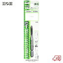 CK 6本組六角軸6.35mm 木工下穴錐セット 2mm〜5mm ドリルビット 先端工具 CSB-602