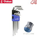 E-Value 六角レンチセット ELBW09SL 9本 ボールポイント形状 六角棒レンチ レンチホルダー 工具セット